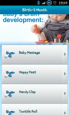 BabyBrain DevelopmentGuide Lite android App screenshot 1